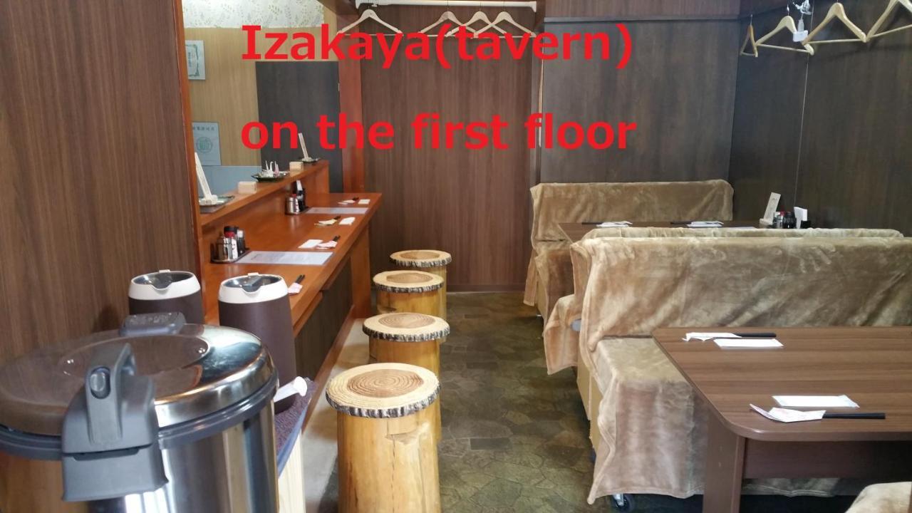 Home Sharing Guest House Don Τακαγιάμα Εξωτερικό φωτογραφία