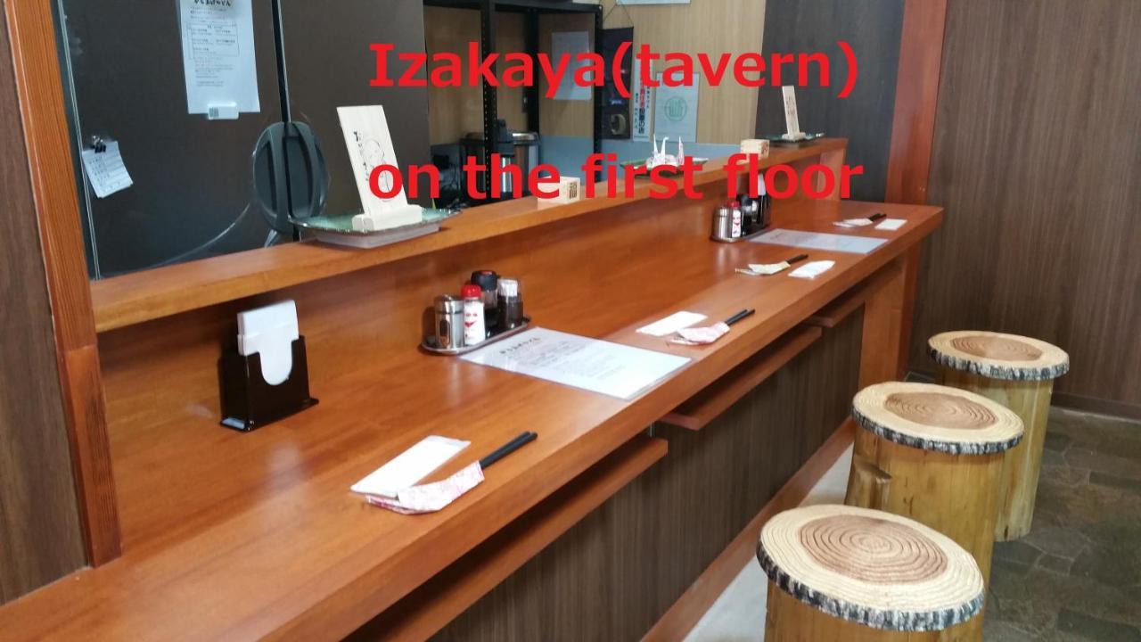 Home Sharing Guest House Don Τακαγιάμα Εξωτερικό φωτογραφία